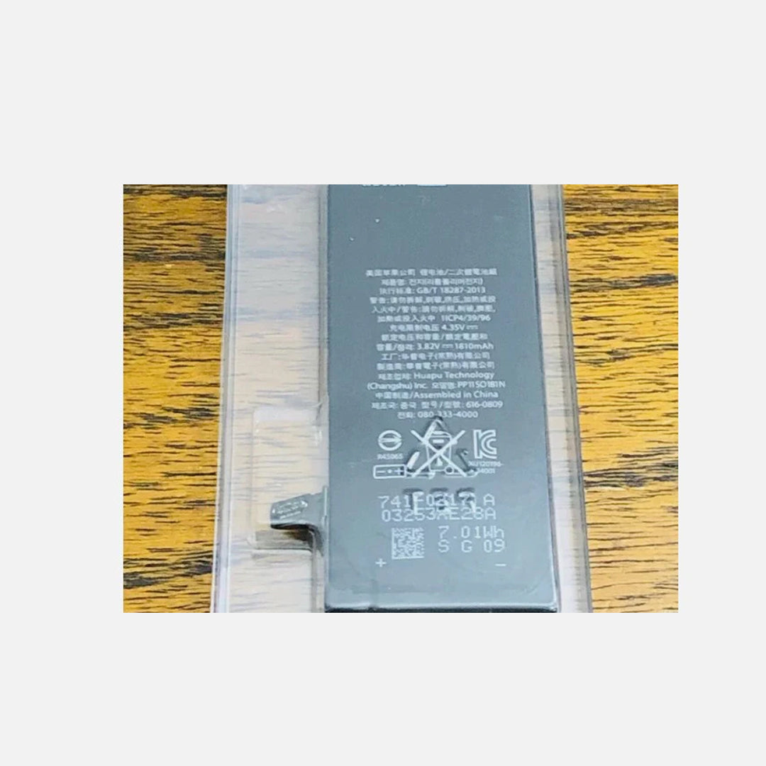 iPhone Battery for iPhone 6/6g iPhone Battery for iPhone 6/6g